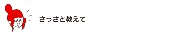 乐子:“快告诉我。”