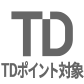 TD点目标